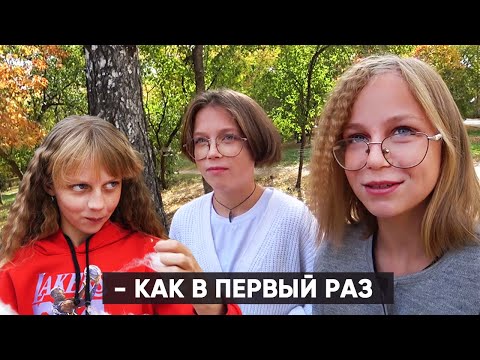 Видео: АПГРЕЙД ДЕВЧОНОК ИЗ ГЛУХОЙ ДЕРЕВНИ. УСПЕТЬ ЗА 12 ЧАСОВ.