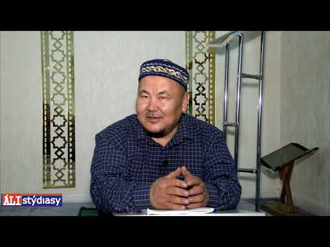 Видео: т-нұсқа-2 Абдулбақи Қожаханов
