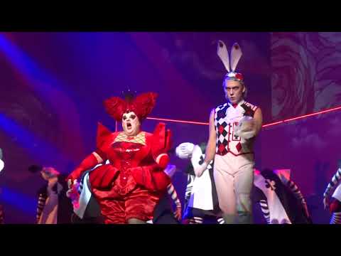 Видео: Алиса и страна чудес. Альфа и омега. Кирилл Гордеев, Манана Гогитизде. 02.07.2022, день