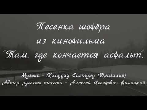 Видео: Электроприбор ч.3