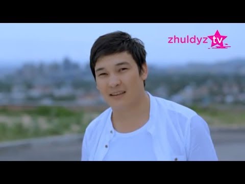 Видео: Нұрсұлтан Батырқұлов - Махаббат