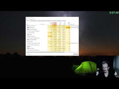 Видео: Прохождение на 100% только странником (стрим #3352)