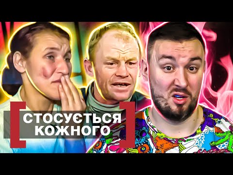 Видео: Касается каждого ► Привычка быть ненужным