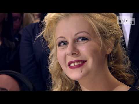 Видео: Что? Где? Когда? Вторая игра Весенней серии. Выпуск от 11.03.2018