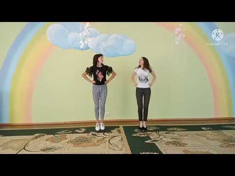 Видео: Руханка "Хлопчики та дівчатка"