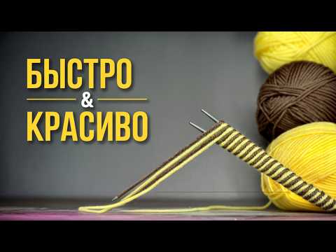 Видео: ТЕХНИКА, О КОТОРОЙ НЕ ЗНАЮТ ДАЖЕ МАСТЕРА!