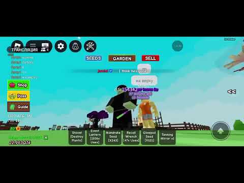 Видео: ХЕЛУИН3