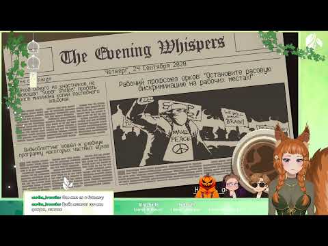 Видео: типа озвучиваем | Coffee Talk