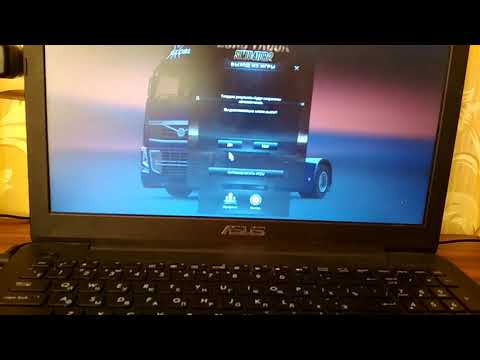 Видео: Как активировать ключ в Euro Truck Simulator 2