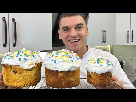 Видео: Я більше не КУПУЮ паску в магазині ! Навіть місити тісто не потрібно!