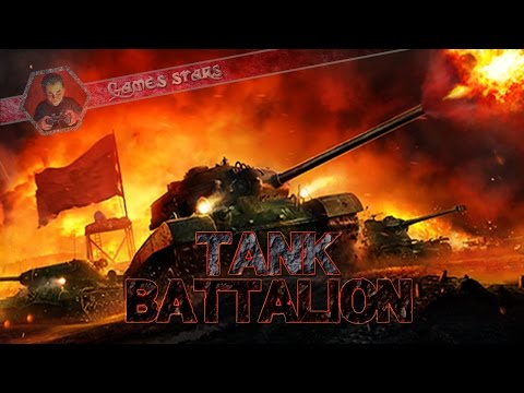 Видео: Мини прохождение игры - Tank Battalion