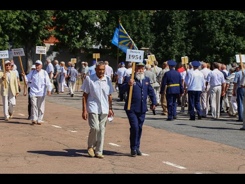 Видео: Черниговское ВВАУЛ - 70 лет