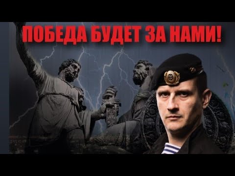 Видео: Очередная попытка запугать Отраковского уголовным делом. При чём здесь цыгане. #отраковский 