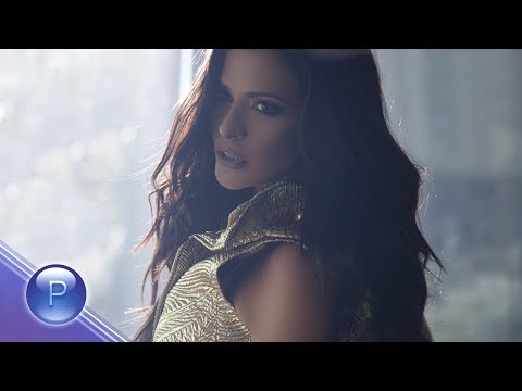 Видео: PRESLAVA - NE SE IZTRIVASH / Преслава - Не се изтриваш, 2017