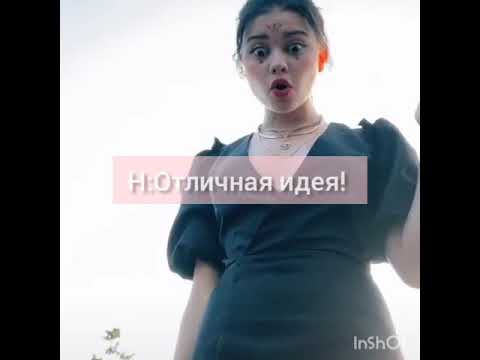 Видео: "МАЛЕНЬКИЙ СЕКРЕТ ИЗГОЯ ❤️😈" - 43-44 СЕРИИ. ФАНФИК ПРО ПЭЙТОНА И ПРО ТЕБЯ