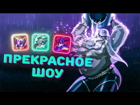 Видео: Полностью законтрил Камиллу пузом | Смурф | Грагас топ | Лига Легенд