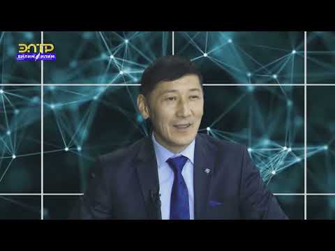 Видео: Топчубай Айтмаматов  жана шакирти "Мендеги IQ" Суроолорго кандай жооп берди?