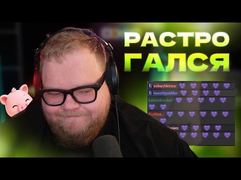 Видео: T2x2 НОВОСТИ: ЗАБАНИЛИ НА ТВИЧЕ, УДАЛЕНИЕ ВТОРОГО КАНАЛА И ПАДЕНИЕ ОНЛАЙНА