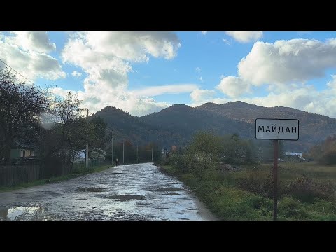 Видео: Траса Східниця-Турка 2024: Східниця, Новий Кропивник, Рибник, Майдан