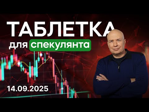 Видео: Авторский обзор событий за неделю от Михаила Ханова специально для канала Ильи Коровина