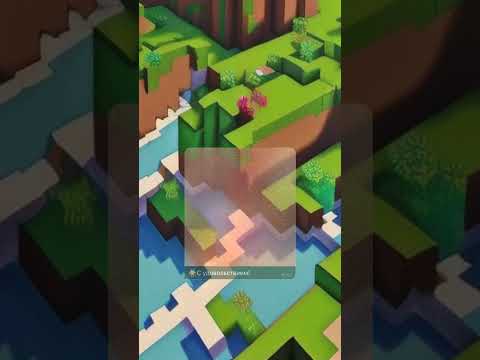 Видео: #прохождение #майнкрафт #геймплей