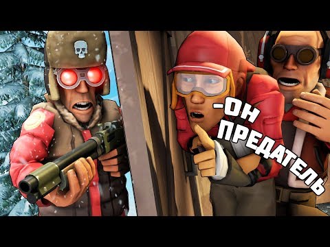 Видео: ТИХО! НЕ ОТКРЫВАЙТЕ ЕМУ ДВЕРЬ! ОН ТОЧНО ПРЕДАТЕЛЬ В PROJECT WINTER!
