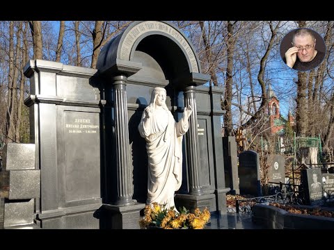 Видео: Необычное Введенское кладбище | Москва, Лефортово | Оно же католическое, оно же - немецкое.