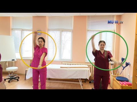 Видео: Медицински колеж, специалност “Рехабилитатор“