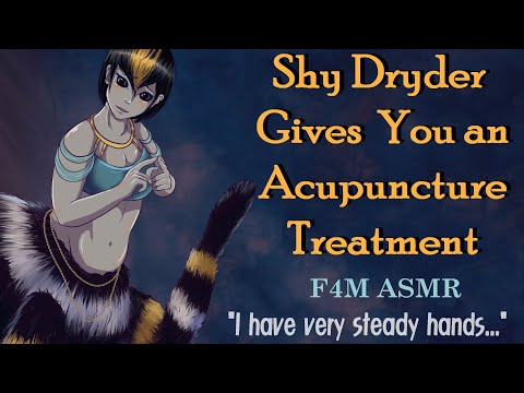 Видео: F4M Девушка из Драйдера проводит курс иглоукалывания (ASMR) (Dryder ASMR)