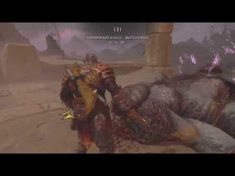 Видео: God of War Рагнарёк_20251023202223
