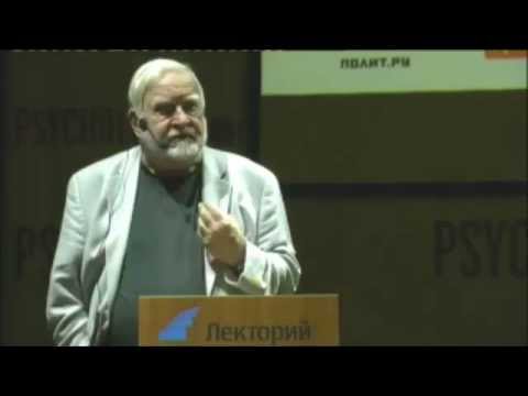 Видео: Михай Чиксентмихайи - Лекция о творческих людях и  творчестве