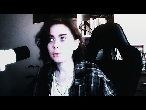 Видео: Гундёж