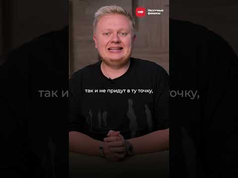 Видео: Как предпринимателю ЗАРАБАТЫВАТЬ больше курьера? #бизнес #прибыль #заработок