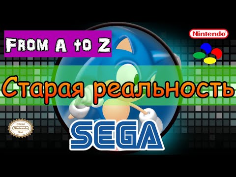 Видео: Энциклопедия SEGA. BATMAN