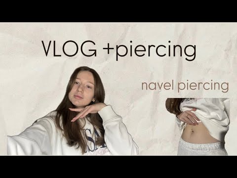 Видео: Vlog| роблю пірсинг пупка і декорую кімнату 
