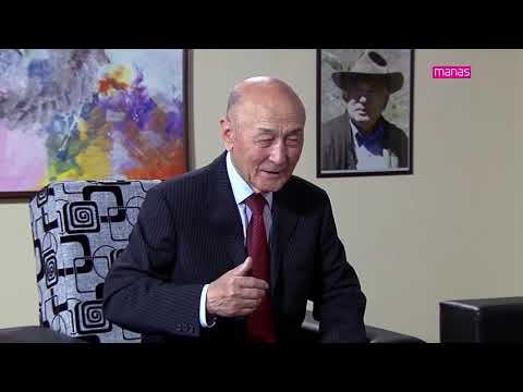 Видео: МЕЗГИЛ. ИНСАНДАР. ОКУЯЛАР. Медеткан ШЕРИМКУЛОВ