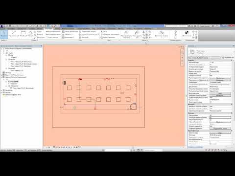 Видео: Создание листов и размещение видов на листе