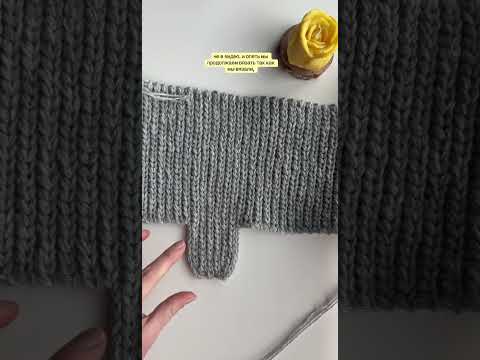 Видео: Бесплатное описание. Самая стильная шапочка крючком. 