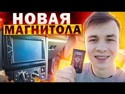 Видео: LUXURY салон ВАЗ 2110 с 2DIN мультимедией. Бюджетный АНТИКОЛХОЗ громкого АВТОЗВУКА за 1000₽