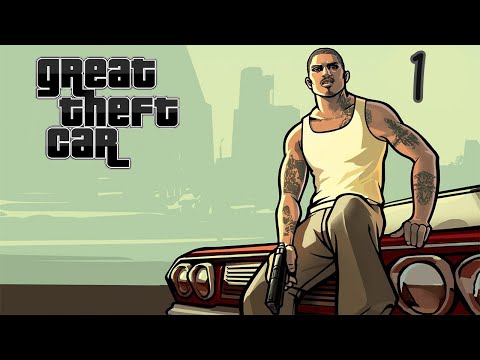 Видео: Прохождение Great Theft Car #1 (Knives and Stick's)