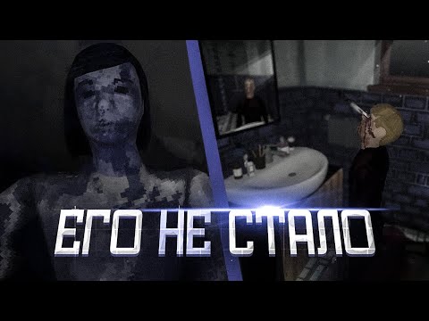 Видео: 🤡👊3 ХОРРОР Игры Со ДНА ITCHIO