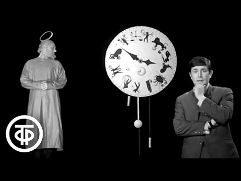 Видео: Философия и наука. Ленинская теория познания (1971)