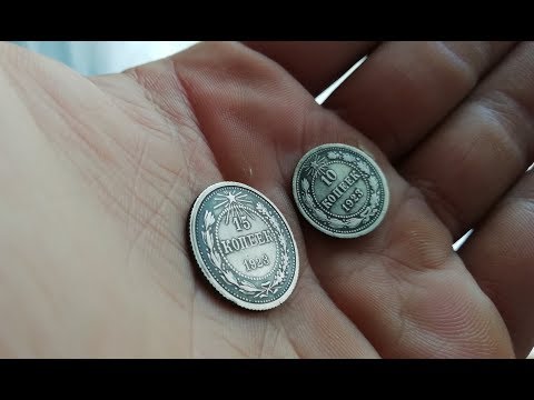 Видео: Чернение серебра. Или как наложить патину на серебряную монету...