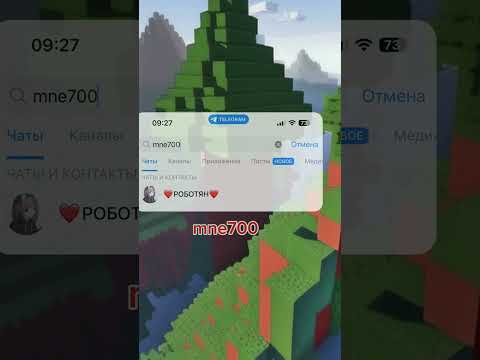 Видео: #прохождение #майнкрафт #моды
