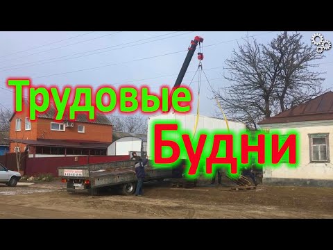 Видео: Работа на манипуляторе #4