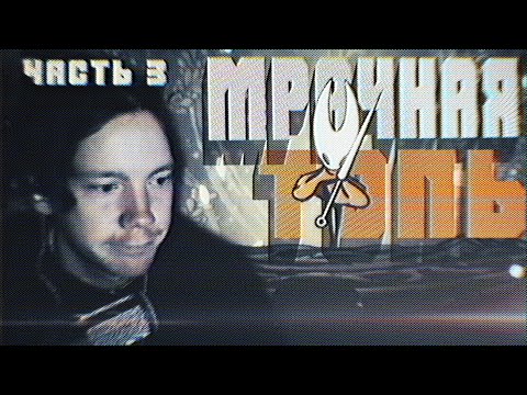 Видео: 🔴 Слёзный Город | Hollow Knight: Silksong | ПЕРВОЕ ПРОХОЖДЕНИЕ №3