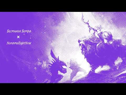 Видео: 🛑 Банк «Точка» | Внутренний Отборочный Онлайн - Турнир по Dota2 на ЛЧБ 🏆