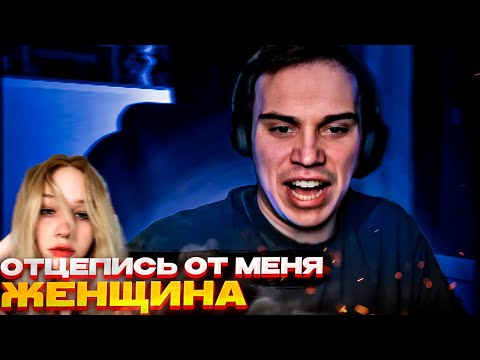 Видео: 🤣 Морфи ДОНАТИТ Глебу \ Донатеры НАПАЛИ на ГЛЕБА \ SASAVOT