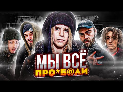 Видео: ВЕРНИТЕ МНЕ DEAD DYNASTY 😭