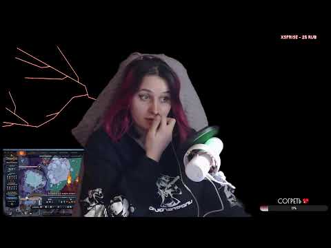 Видео: 🍀[RU] 🍀[ENG] 🍀Dota2 🍀Играем / общаемся 🍀